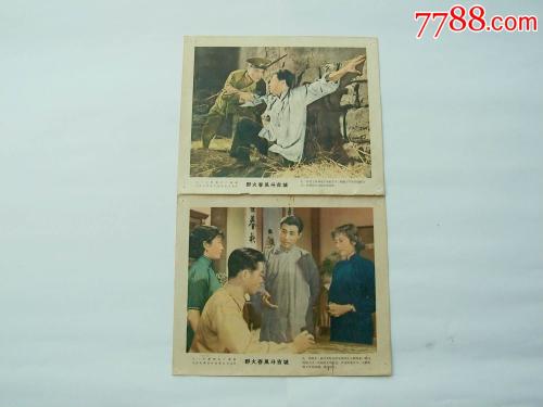 布尔戈斯大学证书